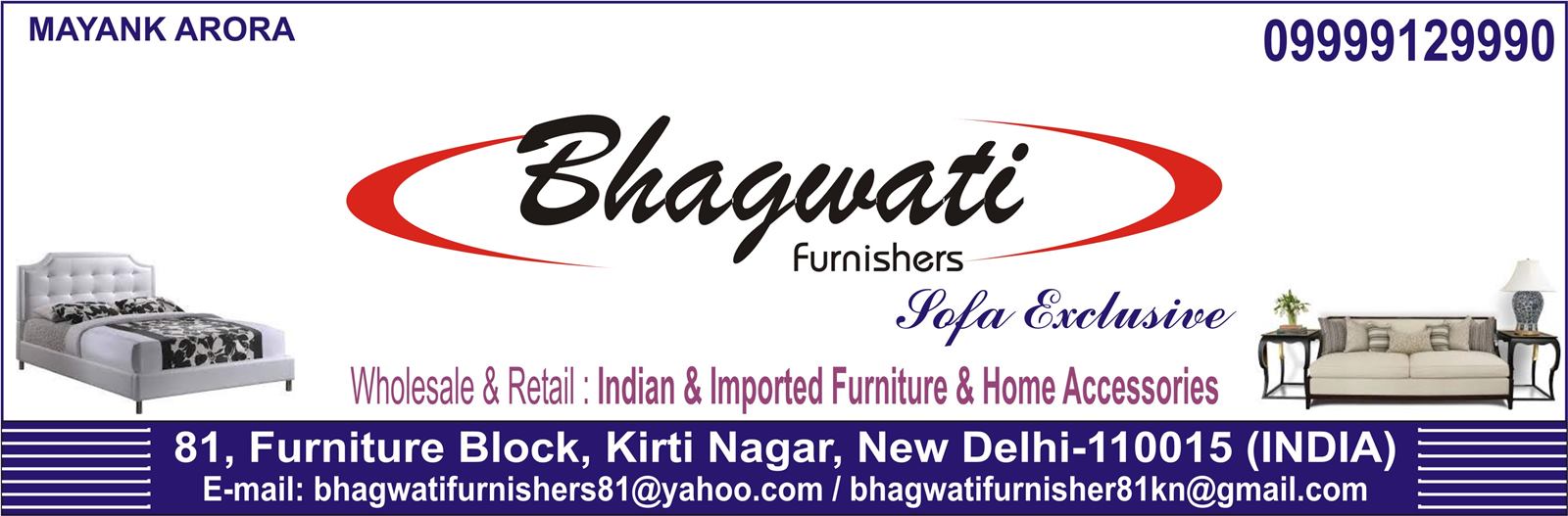 BHAGWATI FURNITURES